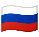Flag Russia Emoji
