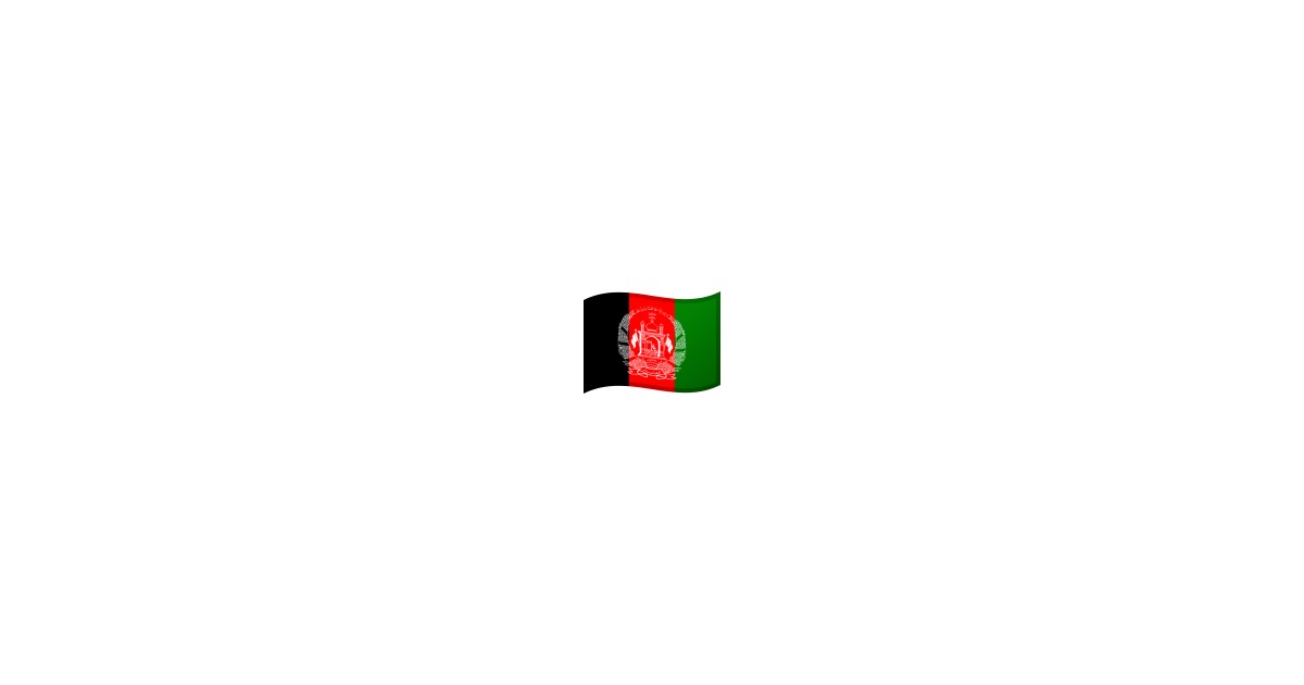 🇦🇫 Bandera: Afganistán Emoji