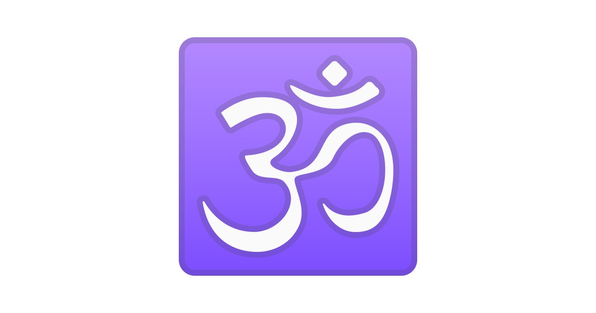 🕉️ Om Emoji