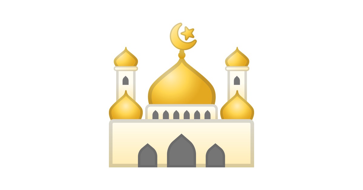 🕌 Mosquée Emoji 🕌 Mosquée Emoji