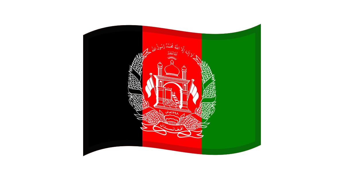 Flag Afghanistan Emoji Flag Afghanistan Emoji