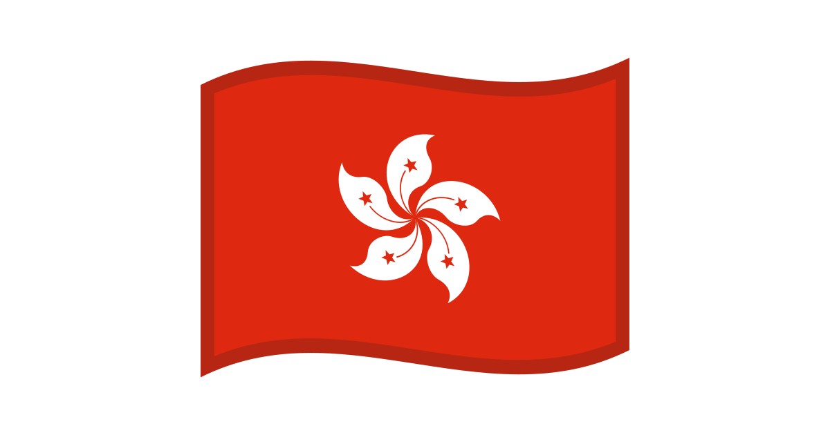 🇭🇰 Bandera: Rae De Hong Kong (China) Emoji