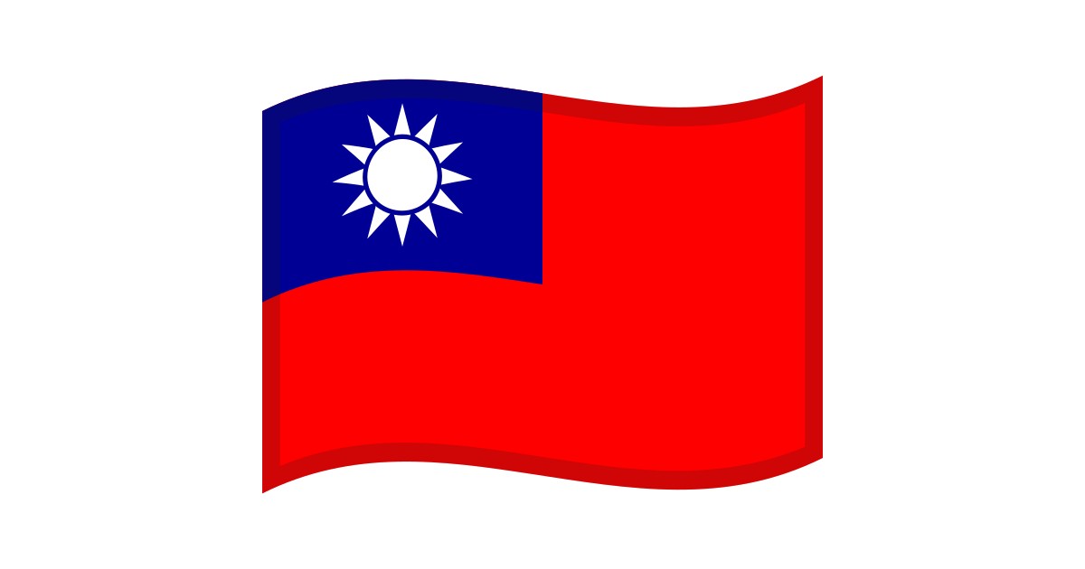 Translations of the 🇹🇼 flag: Taiwan emoji in over 100 languages