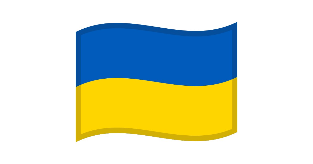 🇺🇦 Flag: Ukraine Emoji, UA Flag Emoji, Ukraine Flag Emoji, Ukrainian Flag  Emoji, Flaga Ukrainy Emoji