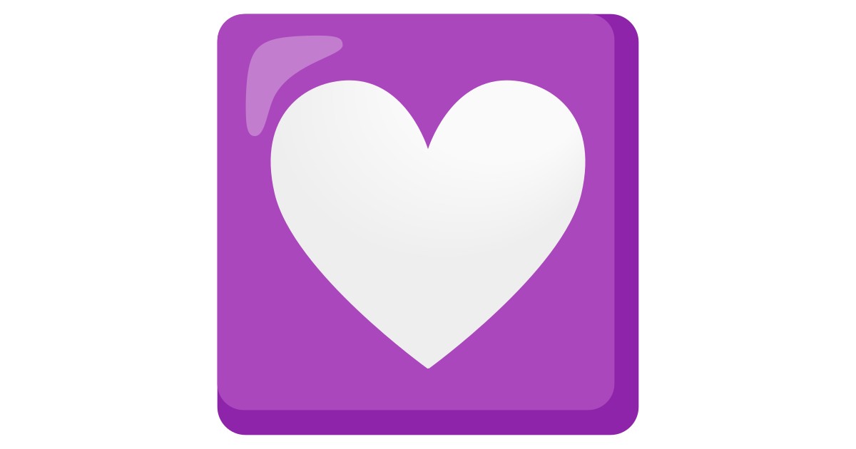 π Heart Decoration Emoji