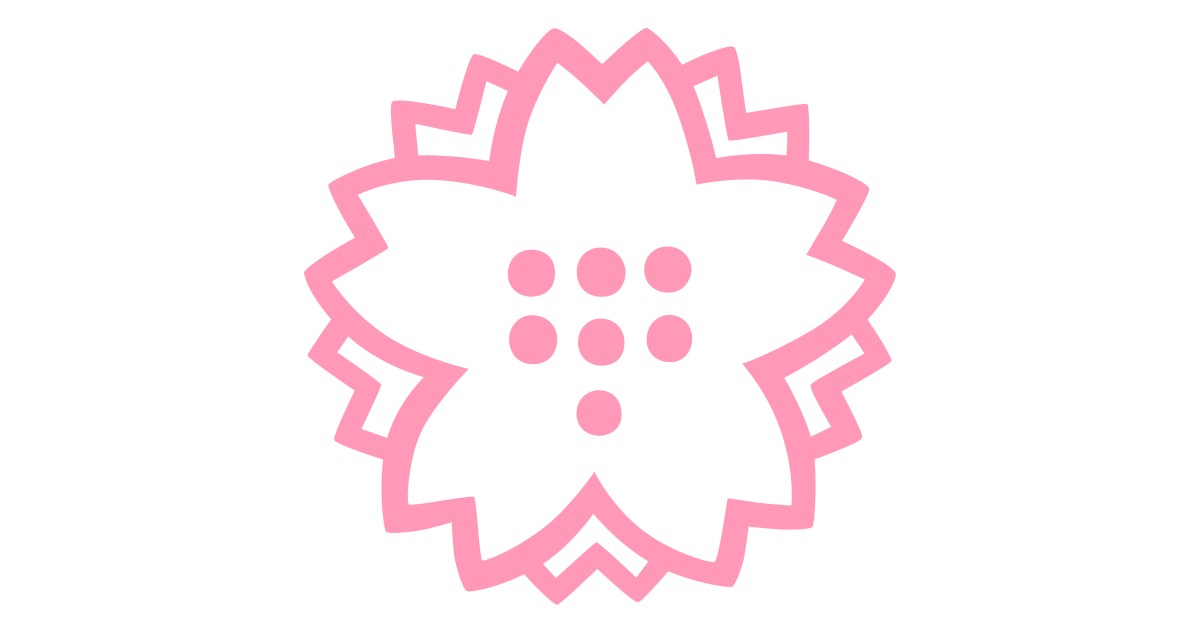 💮 White Flower Emoji