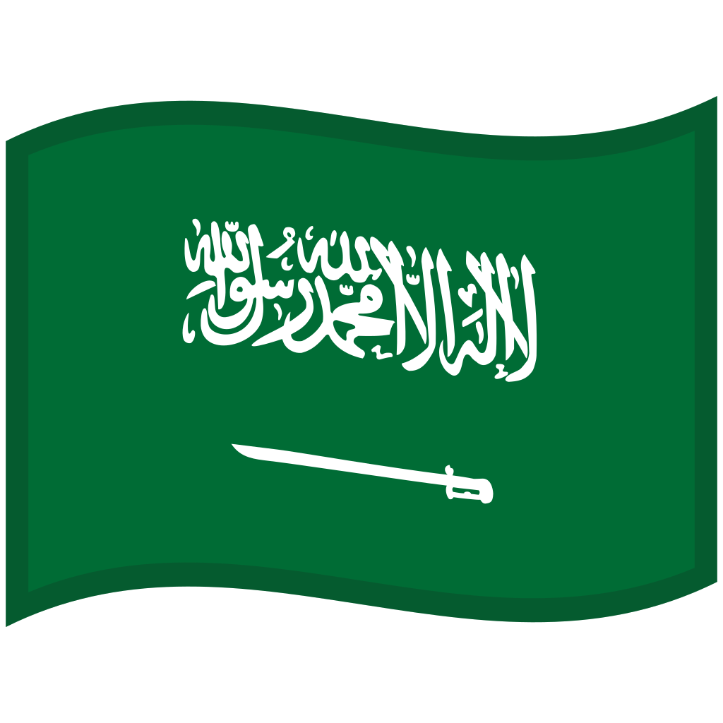  Flag Saudi Arabia Emoji SA Flag Emoji