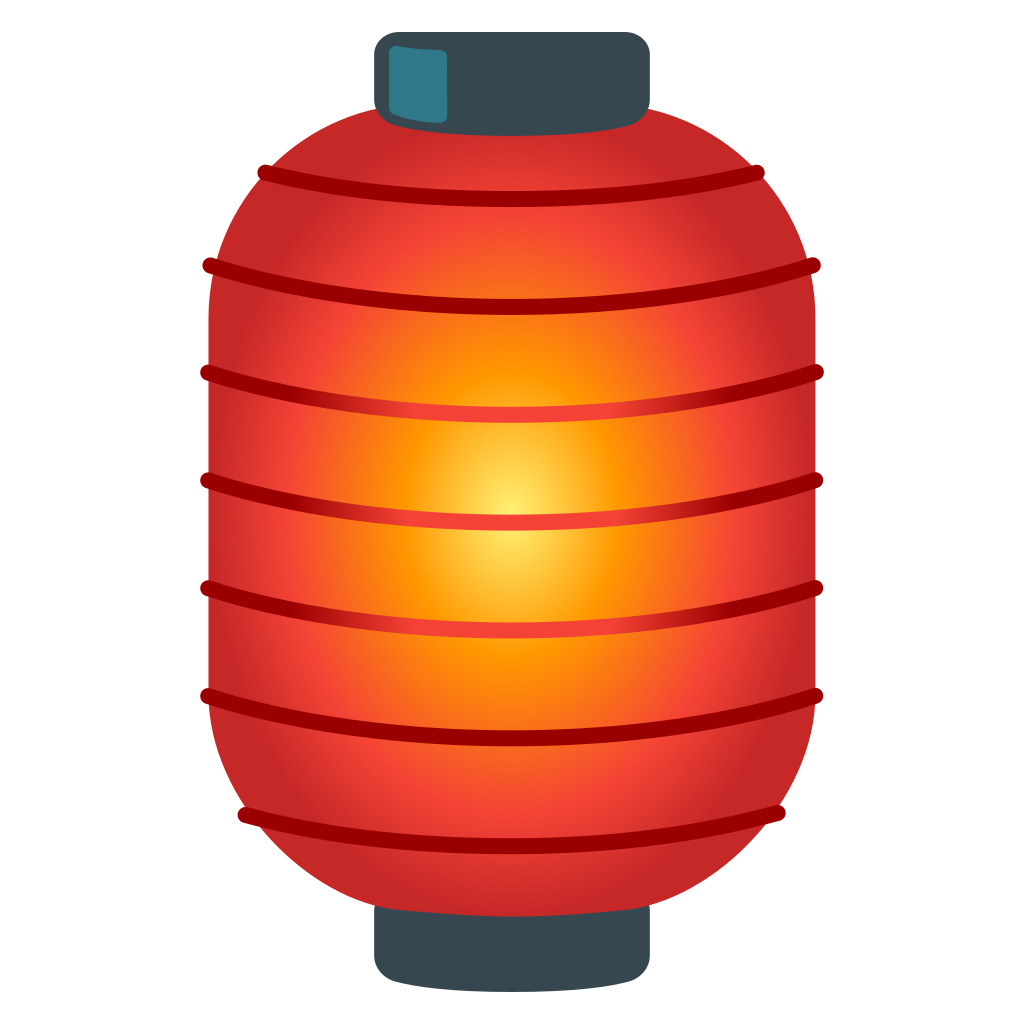 🏮 Red Paper Lantern Emoji