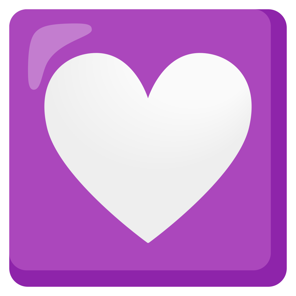 π Heart Decoration Emoji