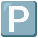  P Button Emoji Parking Emoji P Emoji