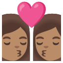 Google (Noto Color Emoji - Unicode 15.0)