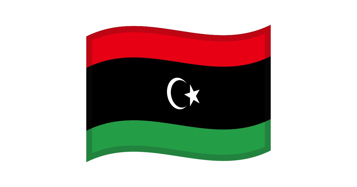 🇱🇾 Flag Libya Emoji, LY Flag Emoji
