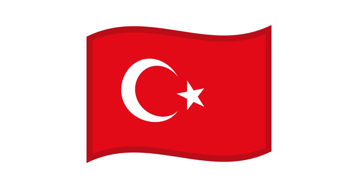 Dejar abajo Bloquear sextante 🇹🇷 Bandera: Turquía Emoji