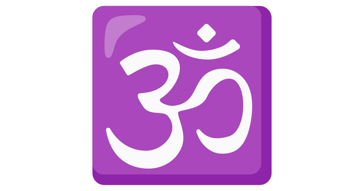 🕉️ Om Emoji