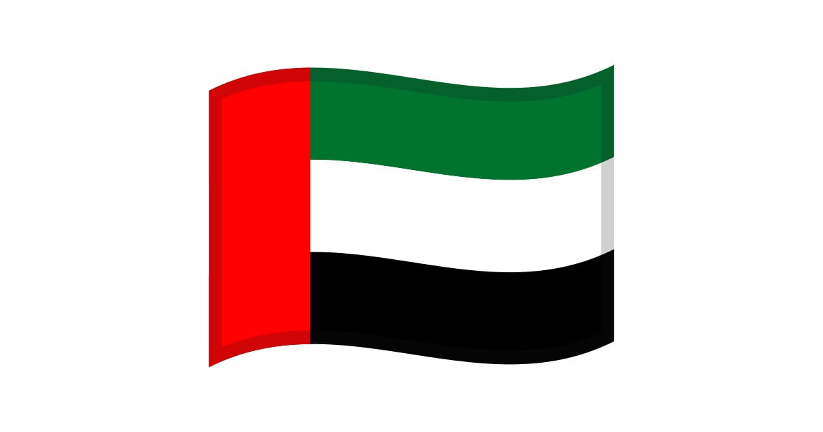  Bandiera Emirati Arabi Uniti Emoji Significato E Utilizzo
