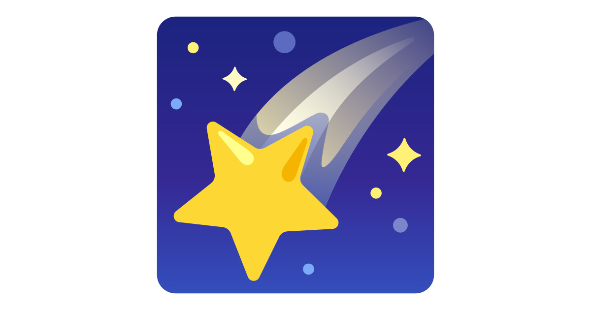 ⭐️Sternschnuppe☆彡 🌠 Sternschnuppe Emoji