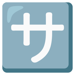 Google (Noto Color Emoji 17.0)
