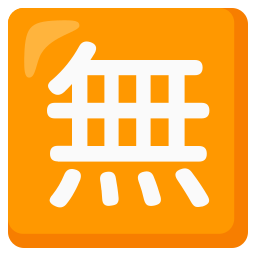 Google (Noto Color Emoji 17.0)