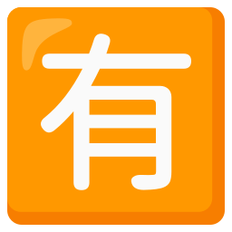 Google (Noto Color Emoji 17.0)