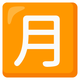 Google (Noto Color Emoji 17.0)