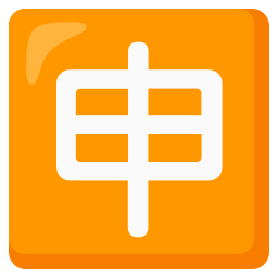 Google (Noto Color Emoji 17.0)
