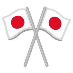Google (Noto Color Emoji 17.0)