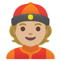 Google (Noto Color Emoji 17.0)