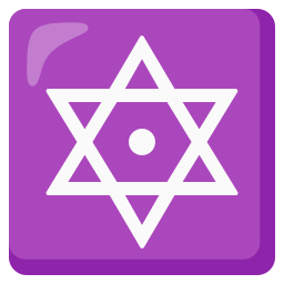Google (Noto Color Emoji 17.0)