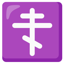 Google (Noto Color Emoji 17.0)