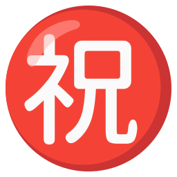 Google (Noto Color Emoji 17.0)