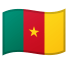 Flag of Cameroon - La Mater Market