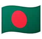 Google (Android 12L) BD Flag Emoji
