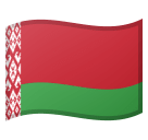 Google: Android 12L - BY Flagge-Emoji, Flagge Weißrusslands-Emoji