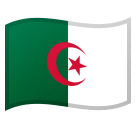 Emoticone drapeau de l'Algérie