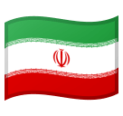 Google: Android 12L - IR Flagge-Emoji, Iranische Flagge-Emoji