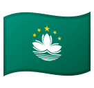Google (Android 12L) MO Flag Emoji
