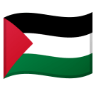 Emoticone drapeau de la Palestine