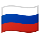 Emoticone drapeau de la Russie