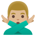 Google (Android 12L)