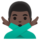 Google (Android 12L)