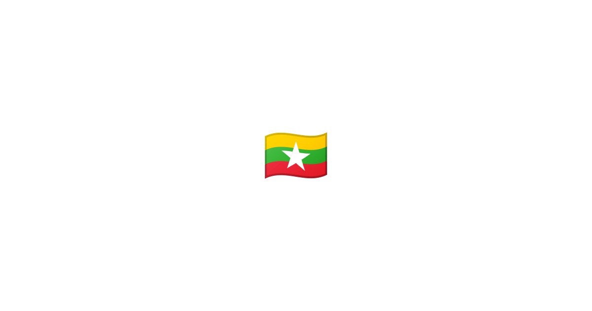 🇲🇲 Flag: Myanmar (Burma) Emoji | MM Flag Emoji