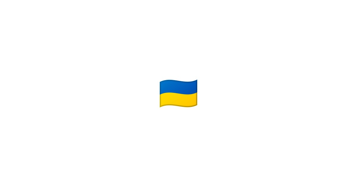 Flag Ukraine Emoji