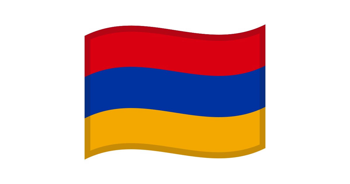 🇦🇲 Drapeau Arménie Emoji