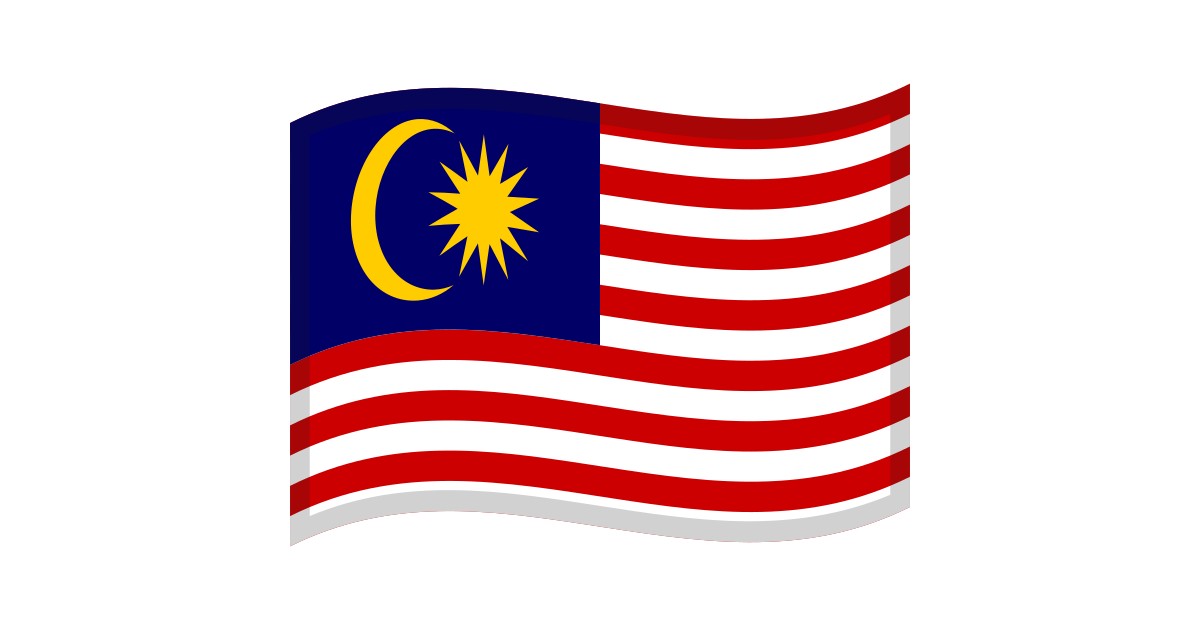 🇲🇾 Flag Malaysia Emoji  MY Flag Emoji