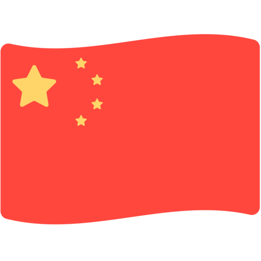 🇨🇳 Flag China Emoji  CN Flag Emoji, Chinese Flag Emoji