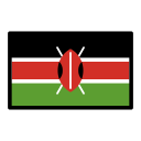 🇰🇪 Flag: Kenya Emoji