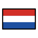 Flag Netherlands Emoji   1f1f3 1f1f1 