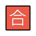 OpenMoji 13.1