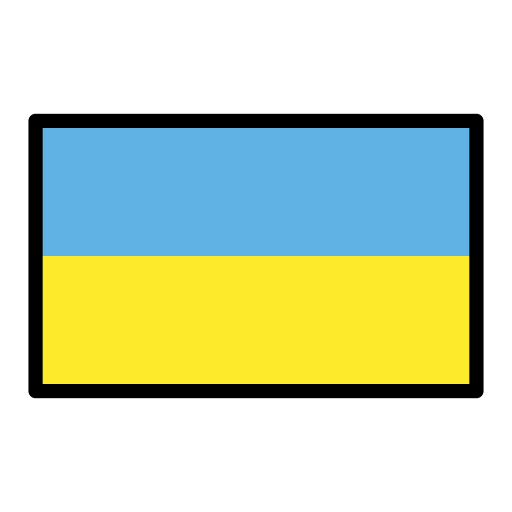 علم أوكرانيا ايموجي