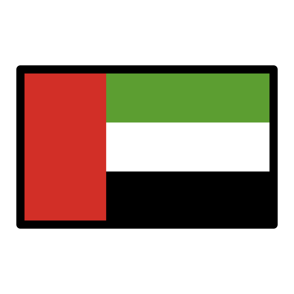 🇦🇪 Flag: United Arab Emirates Emoji, AE Flag Emoji, UAE Flag Emoji